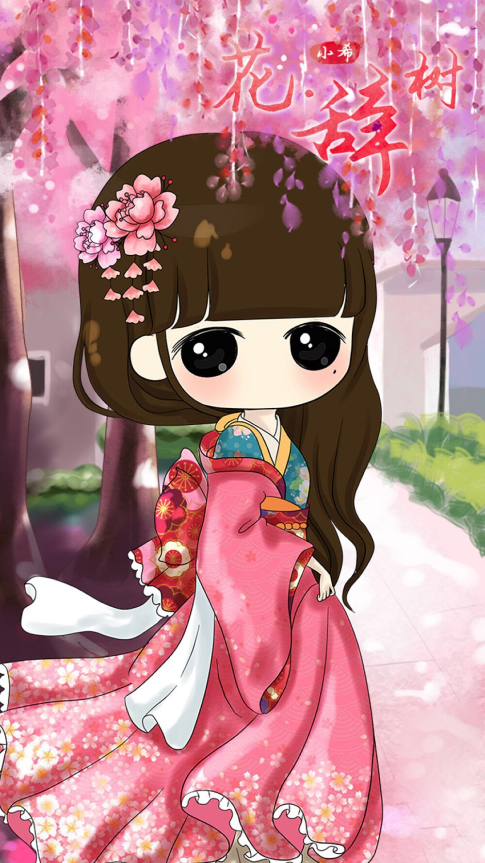 主题套图主屏锁屏插画壁纸小希