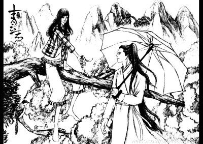 诛仙小七易烊千玺