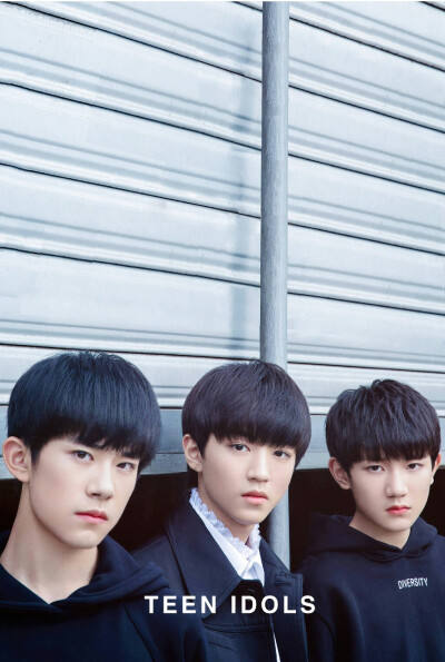 #易烊千玺 #王俊凯 #王源 #TFBOYS 高清 帅气 手机壁纸手机桌面背景