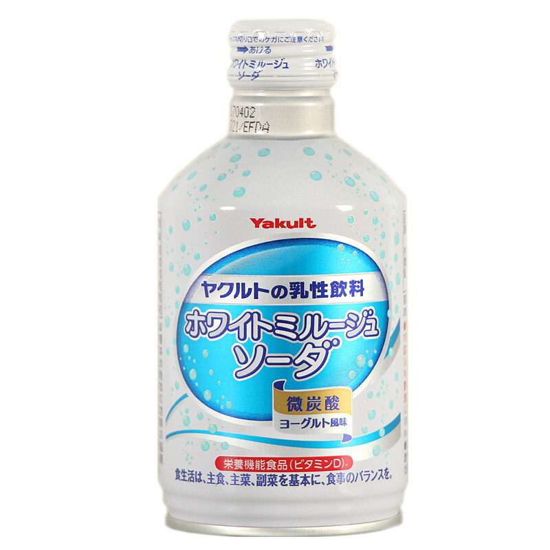 日本进口饮料 微碳酸乳酸菌牛乳苏打碳酸饮料300ml