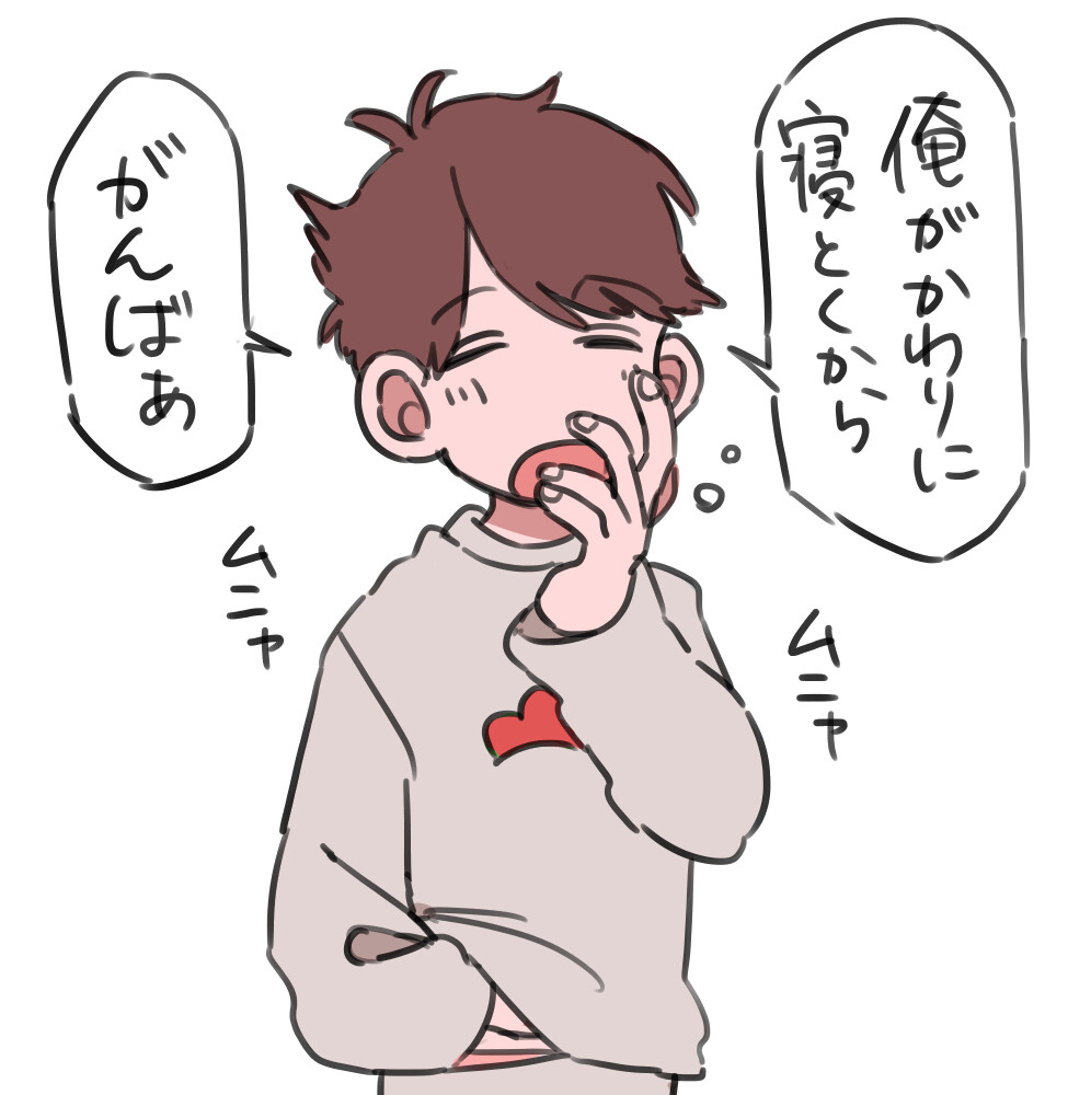 阿松先生长男小松可爱萌