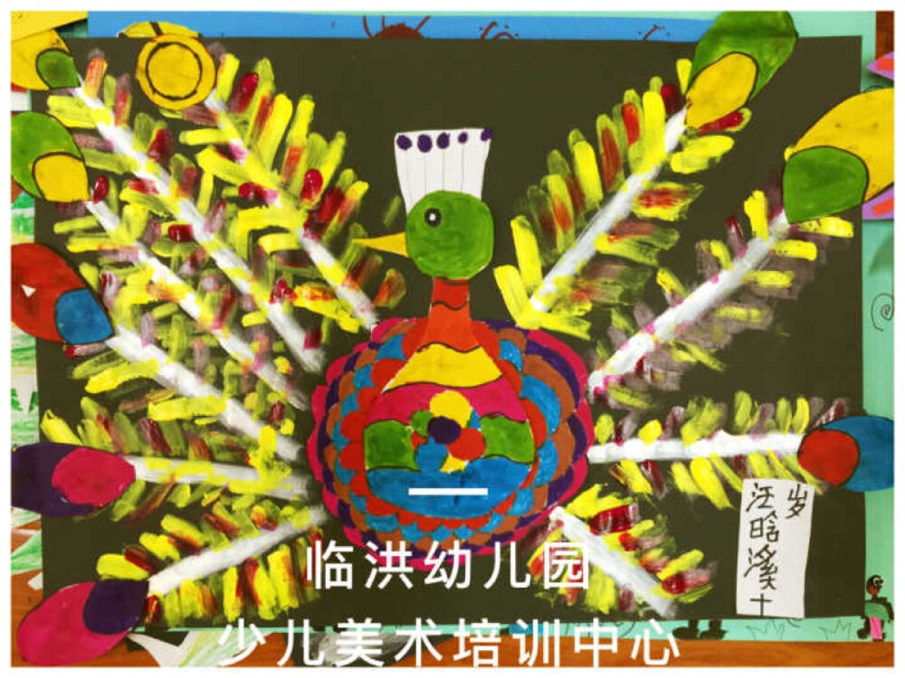 来自美术交流群