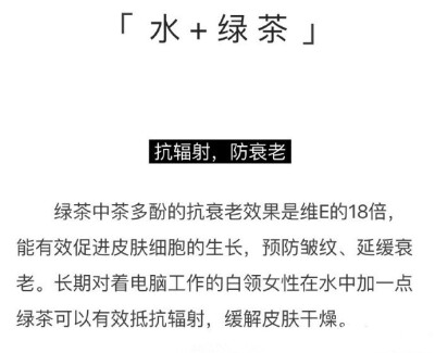 虽然靠化妆就能让自己变美，但是如果你的皮肤没有保养好，对后期的妆容也是会有影响的。所以先跟miuo学学怎么样正确洗脸吧，这样洗脸的话，到时候想不美都不行了~