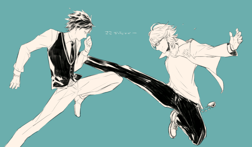 歌之王子殿下 皇绮罗 凤瑛一 - 高清图片,堆糖,美图壁纸兴趣社区