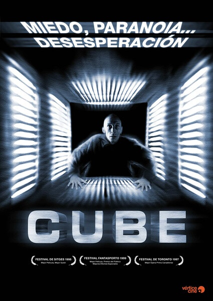 心慌方 Cube (1997)