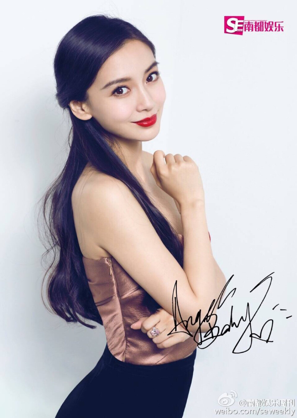 angelababy