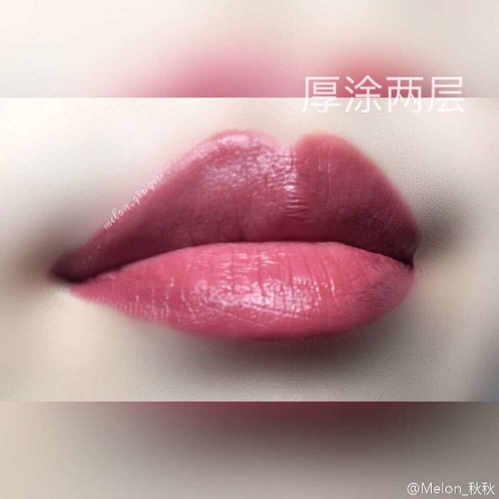 欧莱雅唇釉314