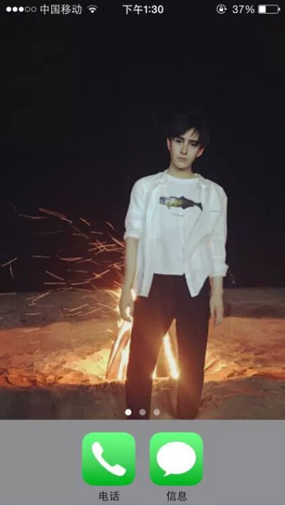 轰叔！男神廖劲锋