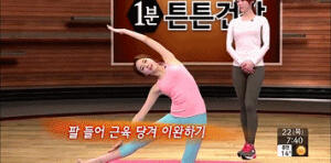 【韩国最火瑜伽 教你瘦下半身】上瘦 下胖是很多人常见的身材,想要瘦 下半身,拒绝梨形身材,以下的8个瑜伽动作，作用到腹部，腰部和腿部，燃烧下半身脂肪，重塑下半身线条。由于个人具体情况不同,建议每个动作一般唯持在5呼吸到10个呼吸之间。有条件的朋友可以多做一次！效果更佳哦！