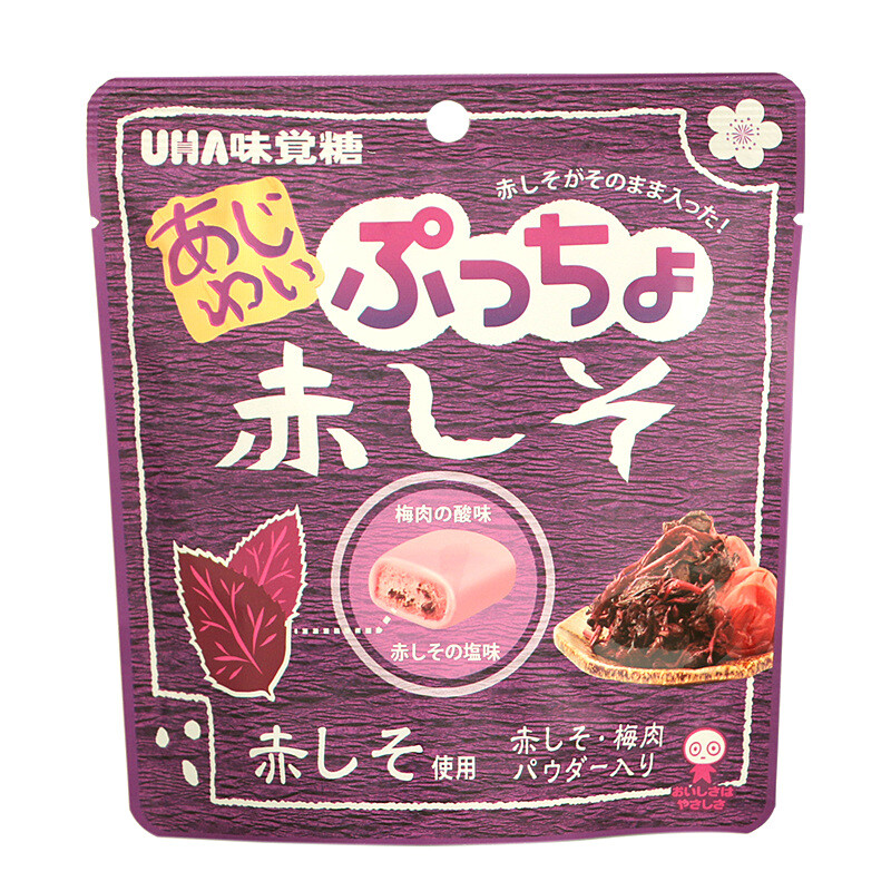 日本进口糖果零食 悠哈糖果UHA 紫苏梅子肉夹心糖中糖味觉糖62g