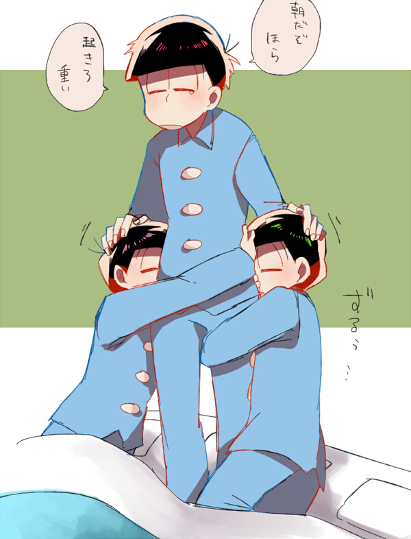 阿松先生动漫小松轻松椴松