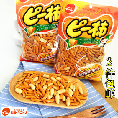 2件 日本进口零食品 天六膨化花生柿子米果160g休闲坚果