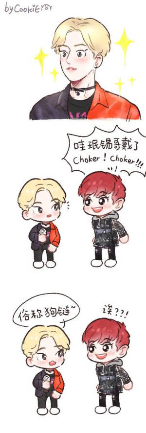 #金珉锡# 真是real耿直的大哥~ 《EX'ACT》是韩国男子组合EXO发行的第三张正规专辑。将于2016年6月9日公开。其中包含双主打曲《Monster》和《Lucky One》。 cr：cookie殿下 Q版手绘