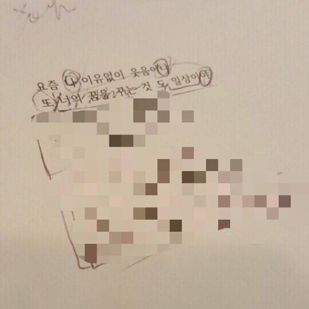 160406【ㅇㄸㅁㄹㄷ@yesung1106】