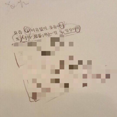 160406【ㅇㄸㅁㄹㄷ@yesung1106】