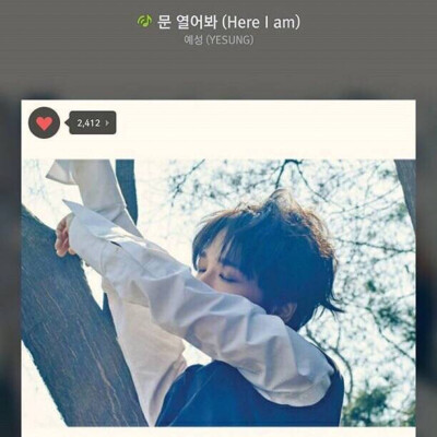 160418【드디어!! 예성이형의 솔로앨범이 나왔습니다!! 정말오랜시간 열심히 작업하신 예성이형 너무너무 수고 많이하셨어요!! 여러분들 많이많이 사랑해주세요!! #어떤말로도도.. #예성이형빠이팅!】 翻译：终于！…