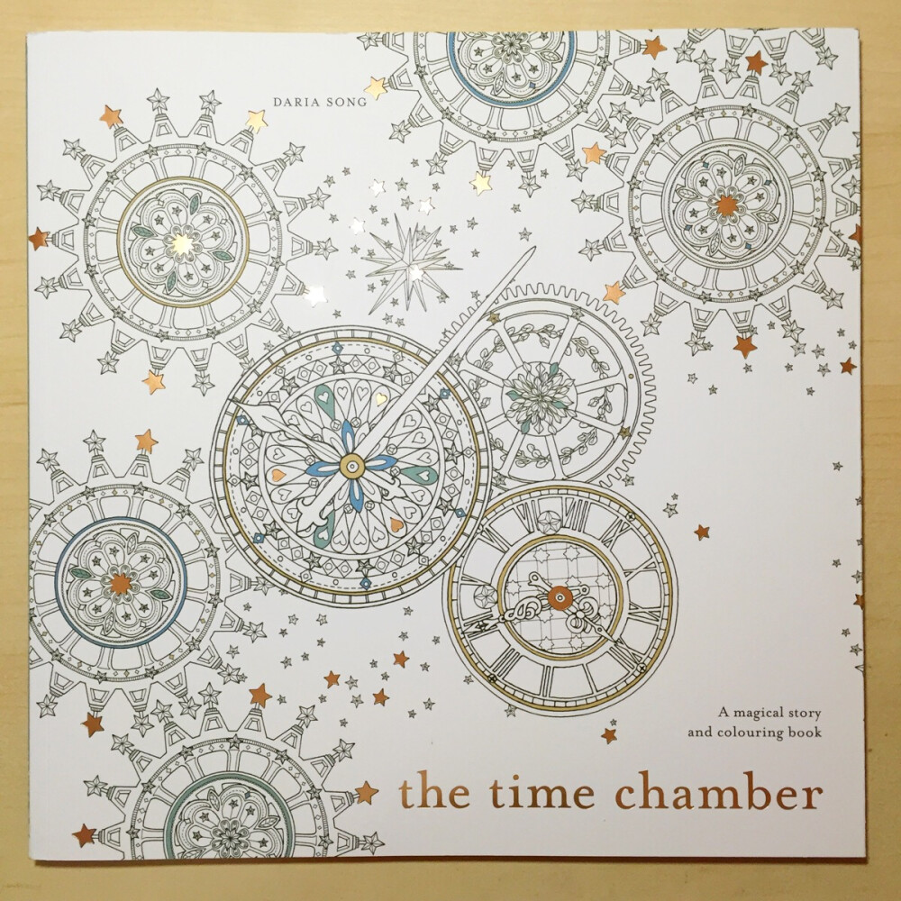 The Time Chamber