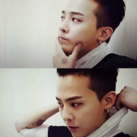 G dragon