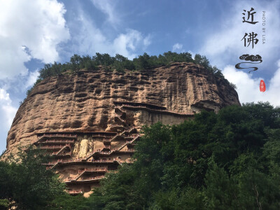 【夏游记.第十一天】兰州-天水。麦积山石窟。