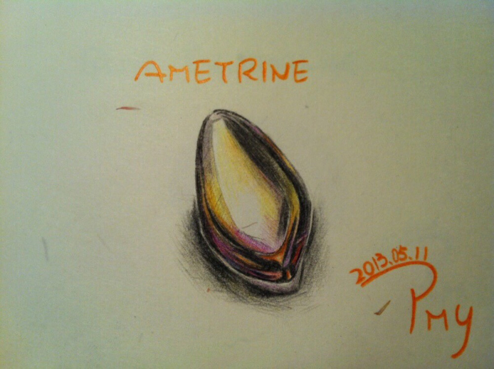 ametrine