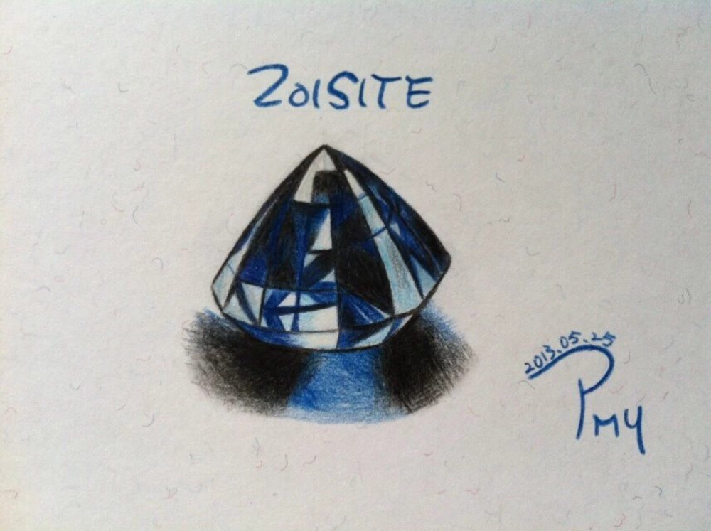 zoisite