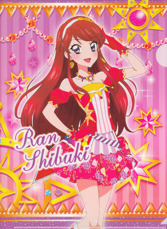 偶像活动紫吹兰