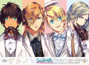 歌之王子殿下  官图