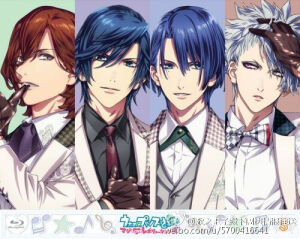 歌之王子殿下  官图