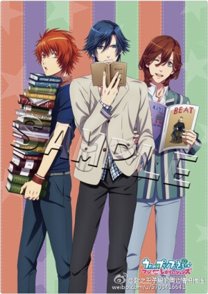 歌之王子殿下  官图