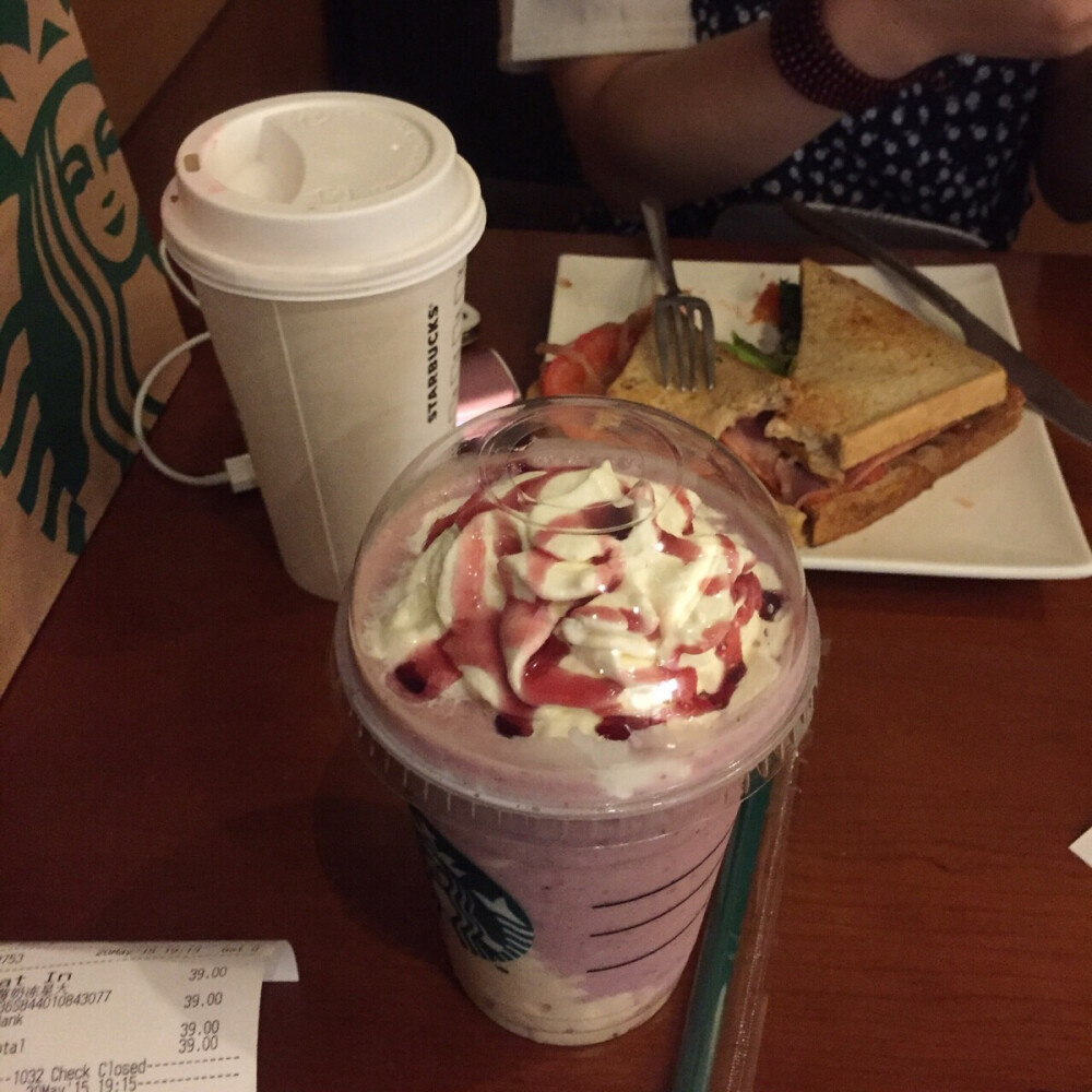 Starbucks 星巴克