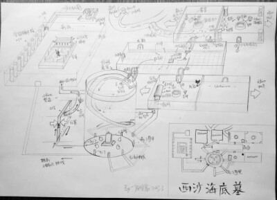 西沙海底墓