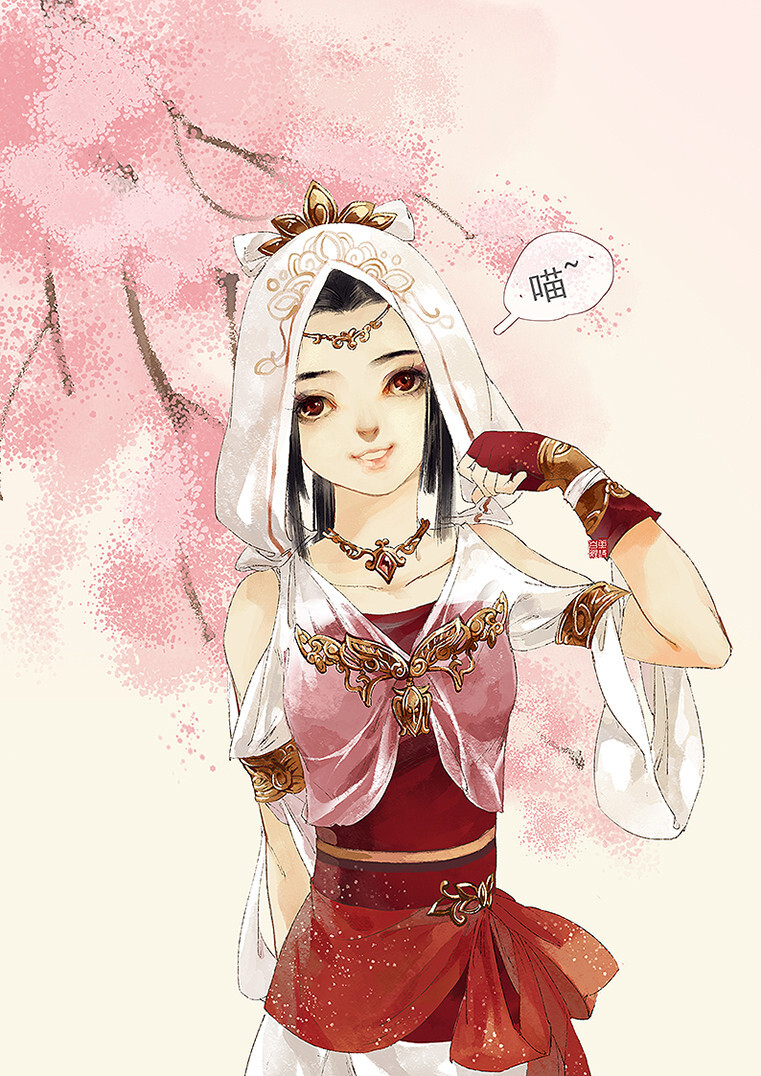 剑三全门派萝莉