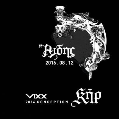 vixx n leo ken ravi hongbin hyuk 第六张迷你专辑Hades