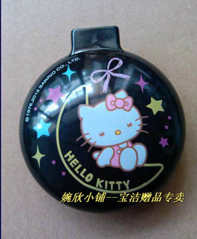 双冠 宝洁 护舒宝赠品 Hello Kitty 限量版折叠镜梳 便携镜子梳子