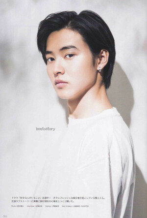 山崎贤人