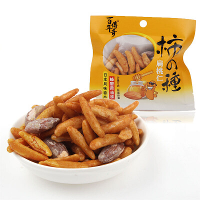 百年传奇柿の种扁桃仁10包x25克蜂蜜黄油味杏仁米果脆膨化食品