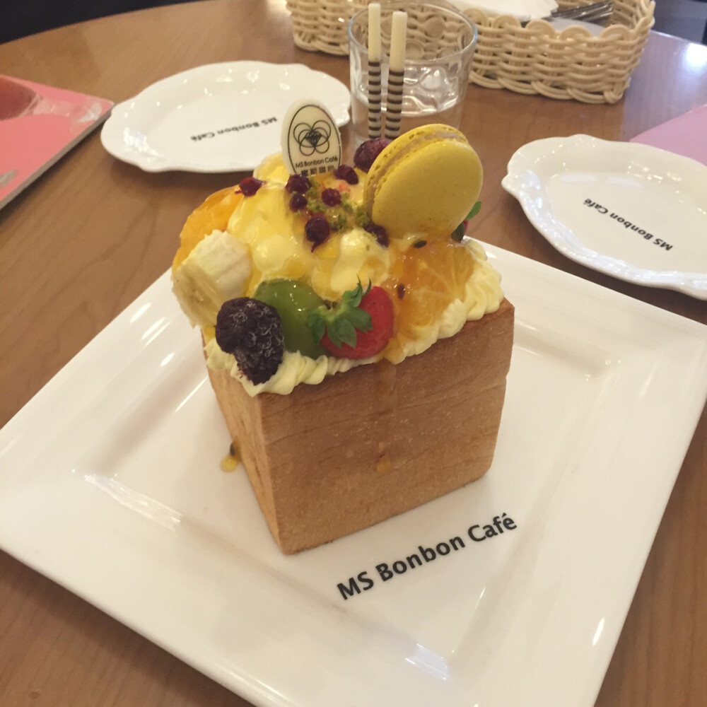 Ms BonBon Cafe