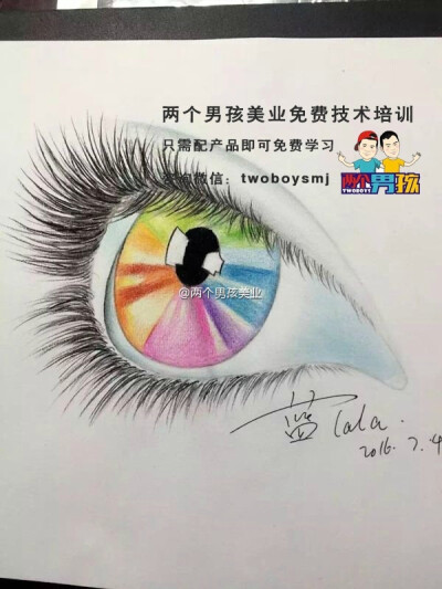 #纹绣# 蓝蓝老师素描作品，如果你纹绣功底薄弱，总是画不好线条眉，总是做不出自然的眉毛，赶快加入我们的素描美妆课吧