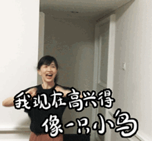 papi酱式表情包