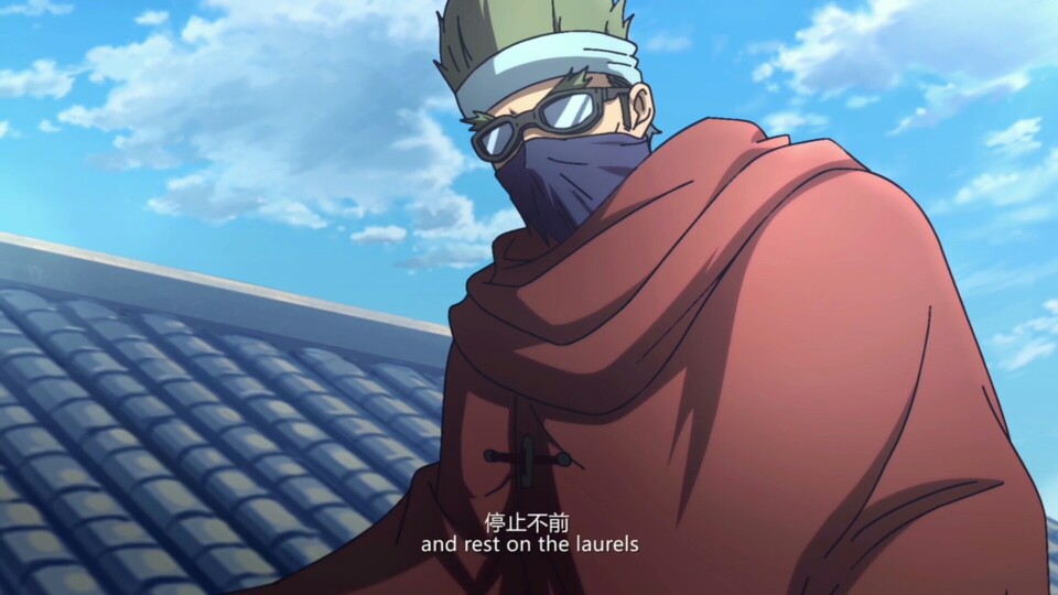 镇魂街自截台词