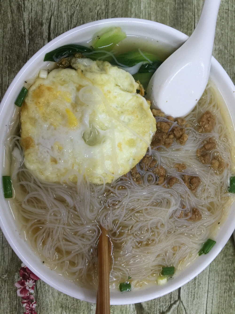 一碗面
