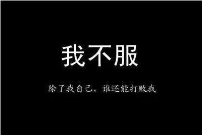 背景 壁纸 皮肤素材 【-亦久依旧-】