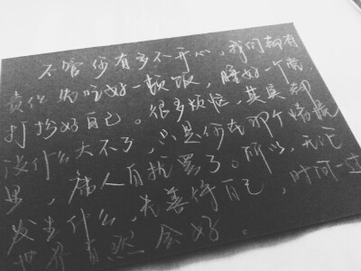 时间是最好的解药