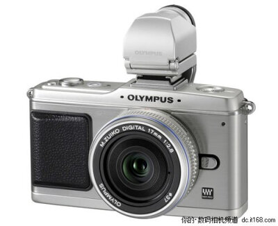 OLYMPUS