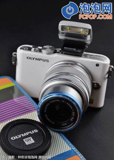 OLYMPUS