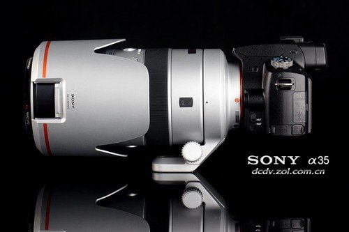 SONY