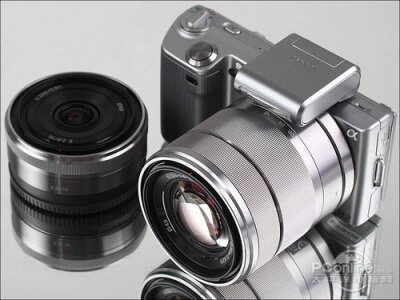 SONY