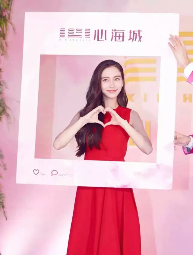 angelababy