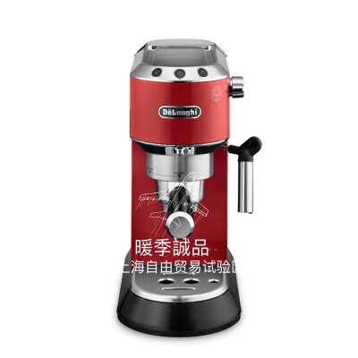 意大利德龙（Delonghi） EC680（红色）泵压式咖啡机 家用 商用