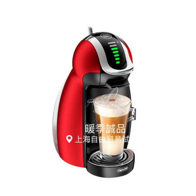 意大利德龙(DeLonghi) EDG466.RM 胶囊咖啡机 家用 商用 1L水箱 （中国红）